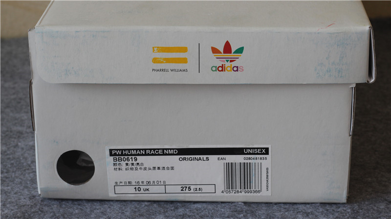 Adidas NMD Real Boost Pharrell Humarace Yellow